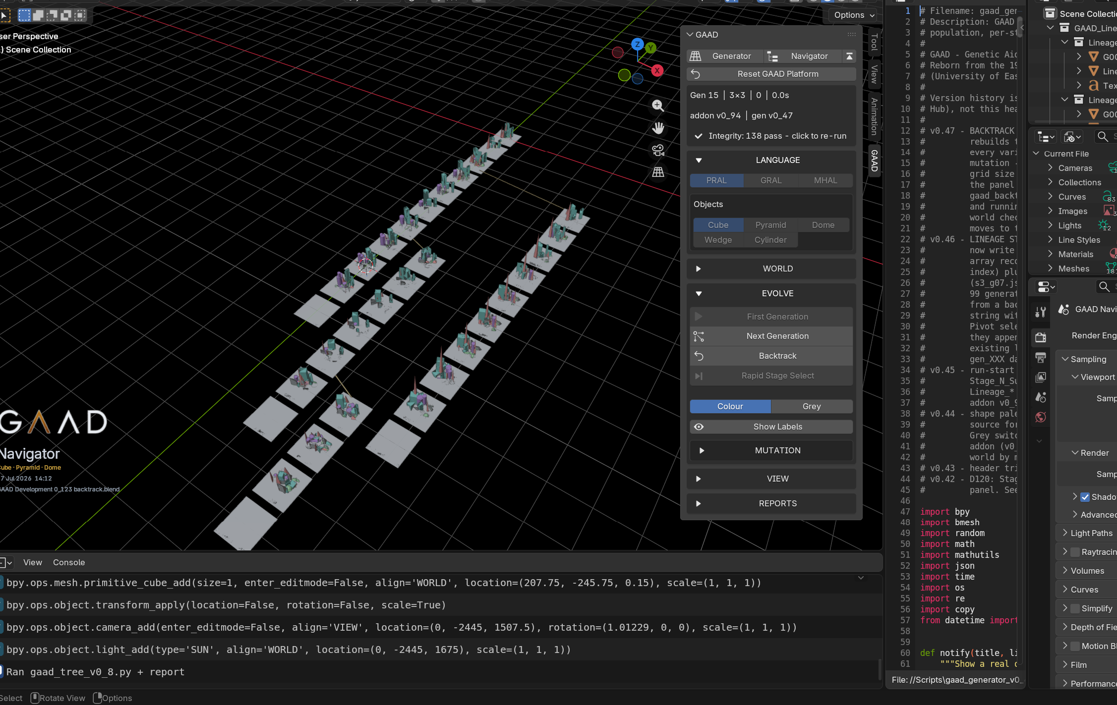 First live render of the lineage array in the GAAD Navigator